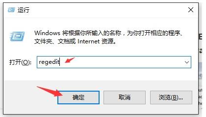 uc浏览器主页被篡改怎么办 主页被篡改解决方法详解