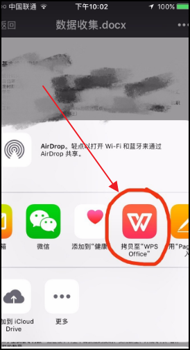 怎么关闭qq浏览器文件服务?关闭qq浏览器文件服务的方法说明
