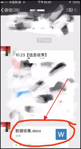 怎么关闭qq浏览器文件服务?关闭qq浏览器文件服务的方法说明