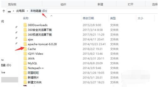 谷歌浏览器缓存位置及路径怎么修改?修改缓存位置及路径的方法说明