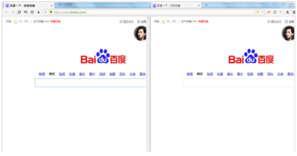 电脑傲游云浏览器怎么分屏显示 分屏显示方法介绍