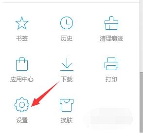 QQ浏览器个人中心在哪里?个人中心登陆方法详解