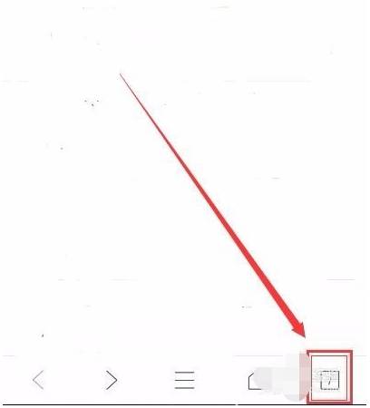 qq浏览器小程序怎么添加 添加与删除小程序方法一览