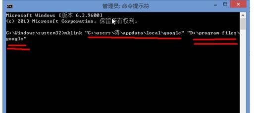 谷歌浏览器安装路径怎么更改？更改安装路径的方法说明