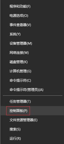 Win10的ie浏览器在什么位置?Win10的ie浏览器位置分享