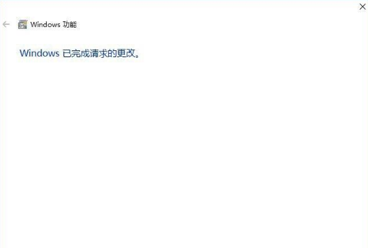 Win10的ie浏览器在什么位置?Win10的ie浏览器位置分享