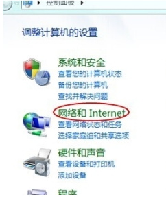 windows7系统ie浏览器打不开怎么回事?解决ie浏览器打不开的方法说明