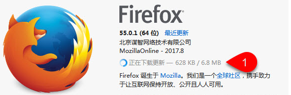 火狐浏览器卡顿怎么办 卡顿解决方法一览