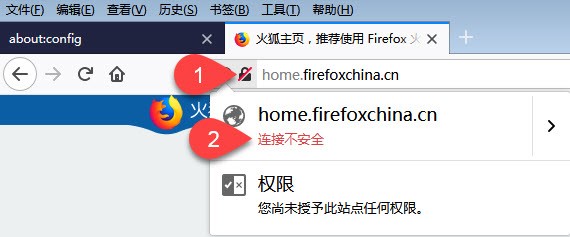 怎么开启火狐浏览器连接不安全提示 连接不安全提示开启方式介绍