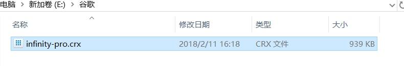 谷歌浏览器主题背景怎么设置？谷歌浏览器主题背景设置步骤分享