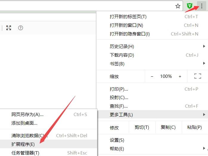 谷歌浏览器主题背景怎么设置？谷歌浏览器主题背景设置步骤分享