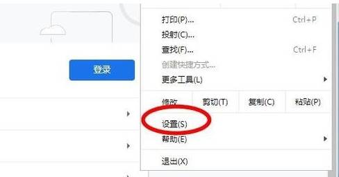 谷歌浏览器截图功能怎么使用?谷歌浏览器截图功能使用方法讲解