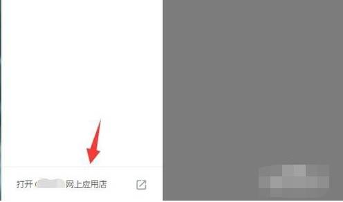 谷歌浏览器截图功能怎么使用?谷歌浏览器截图功能使用方法讲解