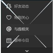 怎么解决IE浏览器与OA系统故障？解决IE浏览器与OA系统故障的方法介绍