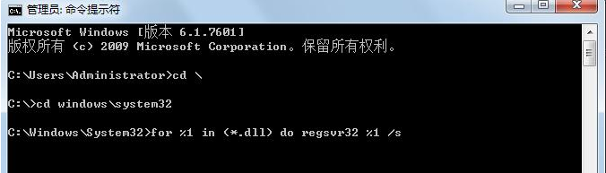 怎么解决IE浏览器与OA系统故障？解决IE浏览器与OA系统故障的方法介绍