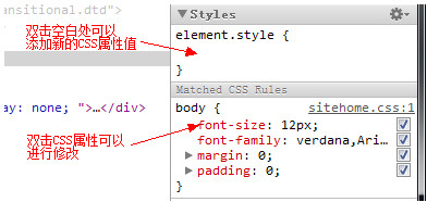 谷歌浏览器怎么调试js？调试javascrip方法介绍