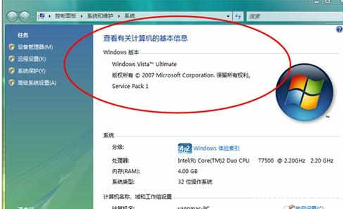 如何升级IE浏览器?升级IE浏览器的方法说明