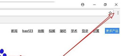 谷歌浏览器看在线视频没有画面只有声音怎么解决？解决在线视频没有画面只有声音的方法说明