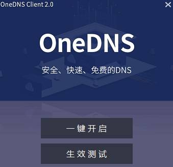 谷歌浏览器怎么同步书签？同步书签的的方法说明