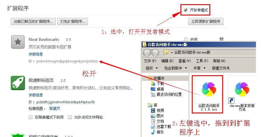 谷歌浏览器搜索引擎无法搜索资料怎么解决?解决搜索引擎无法搜索资料方法说明
