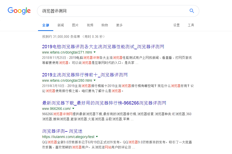 谷歌浏览器搜索引擎无法搜索资料怎么解决?解决搜索引擎无法搜索资料方法说明