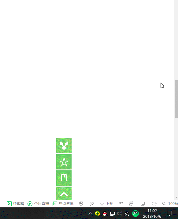 ie证书错误怎么解决？解决ie证书错误的方法说明