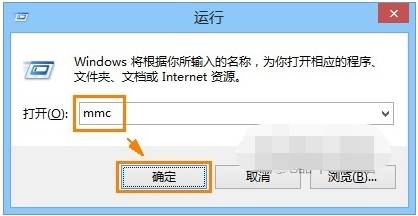 ie证书错误怎么解决？解决ie证书错误的方法说明