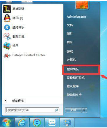 Windows7系统如何卸载IE浏览器?卸载IE浏览器的方法分享