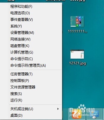 win10怎么安装ie浏览器?win10安装ie浏览器的方法说明