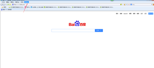 怎么升级ie浏览器？升级ie浏览器的方法介绍
