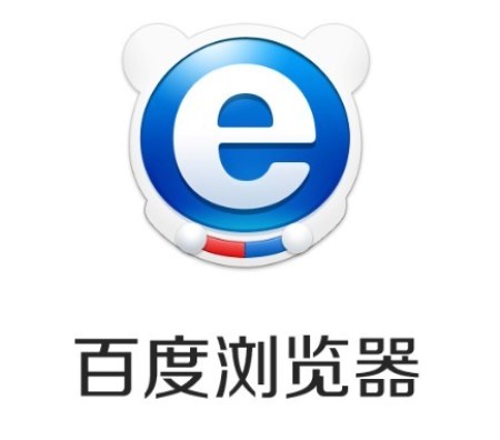 百度浏览器如何屏蔽广告?百度浏览器屏蔽广告方法详解