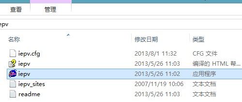 怎么一键查看IE密码?一键查看IE密码方法分享