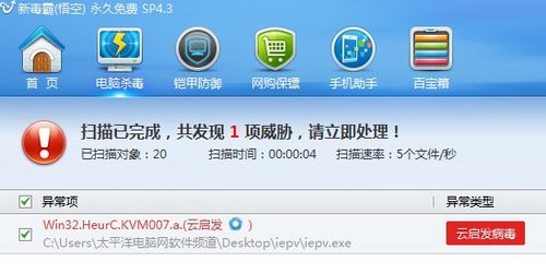 怎么一键查看IE密码?一键查看IE密码方法分享