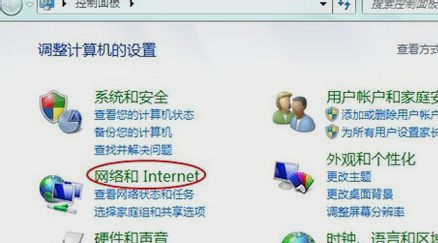如何解决ie浏览器打不开?ie浏览器打不开解决方法分享