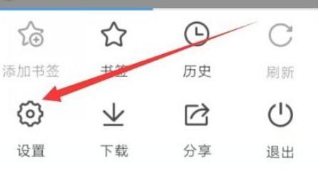 手机QQ浏览器视频解析异常怎么办?视频解析异常解决方法分享