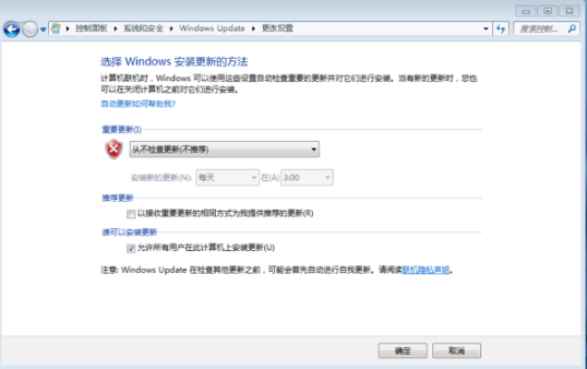 如何才能让IE浏览器不自动更新版本呢?让IE浏览器不自动更新版本的方法讲解