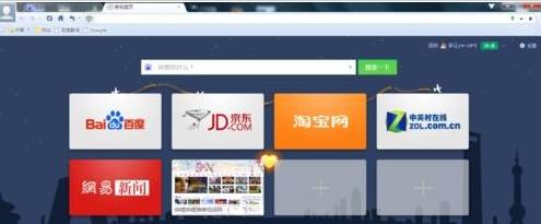 360浏览器新标签页怎么设置?360浏览器新标签设置方法一览