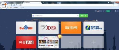 360浏览器新标签页怎么设置?360浏览器新标签设置方法一览