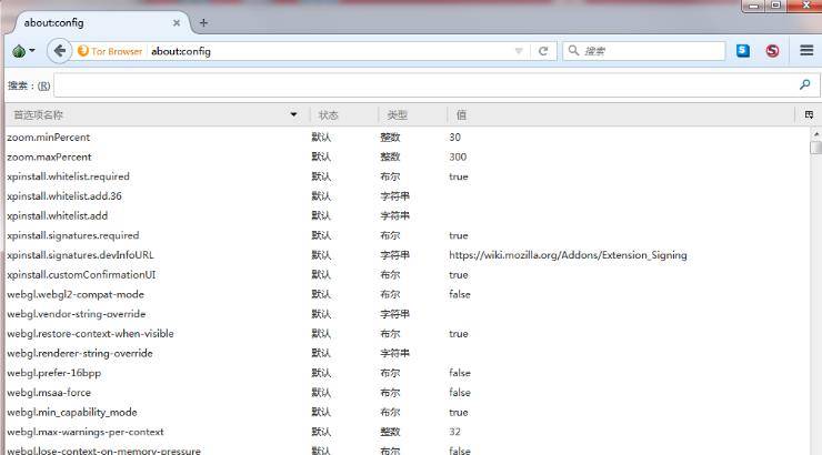 tor浏览器翻译插件怎么下载安装？tor浏览器翻译插件下载安装的方法说明