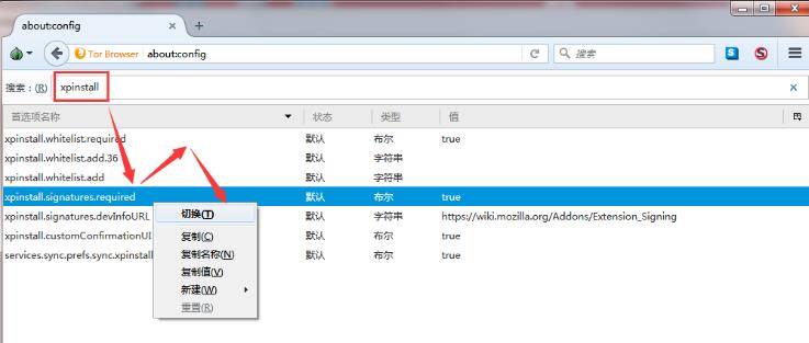 tor浏览器翻译插件怎么下载安装？tor浏览器翻译插件下载安装的方法说明