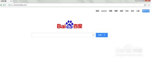 谷歌浏览器字体大小怎么设置？谷歌浏览器字体大小设置方法介绍