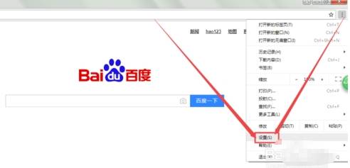 谷歌浏览器字体大小怎么设置？谷歌浏览器字体大小设置方法介绍