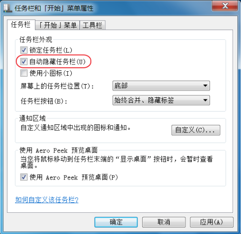 怎么让谷歌浏览器在所有窗口的最前端?CHROME浏览器始终在最前端方法分享