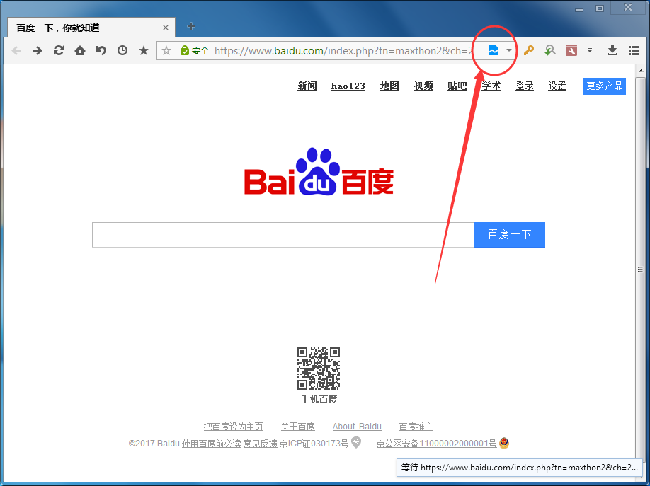 傲游浏览器兼容模式怎么设置？兼容模式设置方法说明