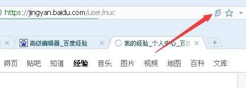 搜狗浏览器兼容模式怎么设置?设置搜狗浏览器兼容模式方法图文分享