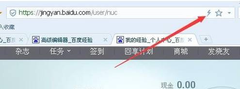 搜狗浏览器兼容模式怎么设置?设置搜狗浏览器兼容模式方法图文分享