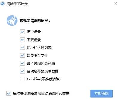 搜狗浏览器缓存视频文件在什么位置?缓存视频文件位置分享