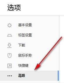搜狗浏览器缓存视频文件在什么位置?缓存视频文件位置分享