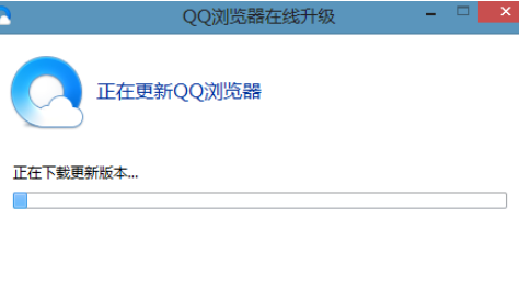 QQ浏览器如何在线升级?QQ浏览器在线升级方法分享