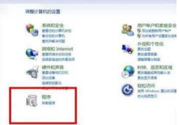 电脑QQ浏览器怎么设置成默认浏览器?设置成默认浏览器方法分享
